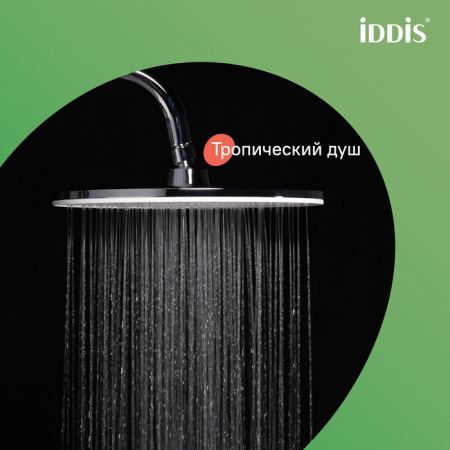 Душевая система Iddis Shelfy SHESBBTi06 хром фото