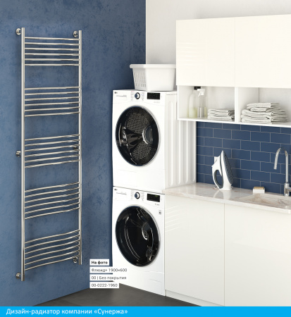 Водяной полотенцесушитель Сунержа Флюид+ 190х60 00-0222-1960 фото