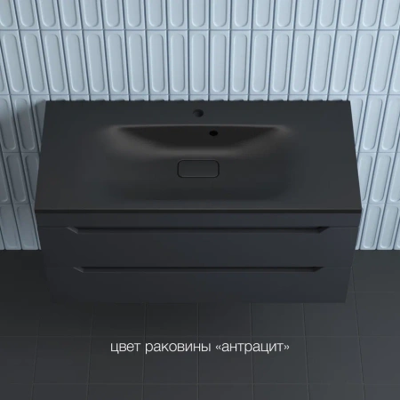 Тумба подвесная Style Line Остин 100 ЛС-00002408 графит фото