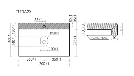 Столешница с отверстием под смеситель Sancos TT70A2X 70 см, kreman фото