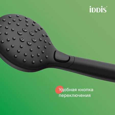 Душевая система Iddis Ray RAYBL3Fi06 черная матовая фото
