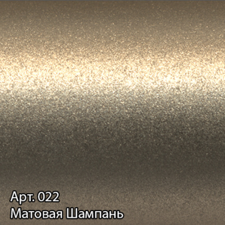 Водяной полотенцесушитель Сунержа Аркус 100х60 022-0251-1060 шампань фото