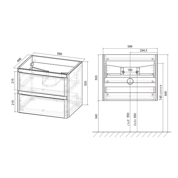 Тумба под раковину Vincea Vico VMC-2V600VO V.Oak фото