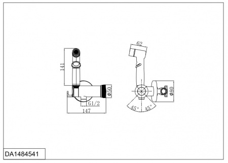 Гигиенический душ со смесителем D&K Bayern Alfeld DA1484541 фото