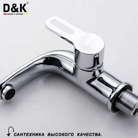 Смеситель для раковины D&K Paulinus Rhein DA1352101 фото