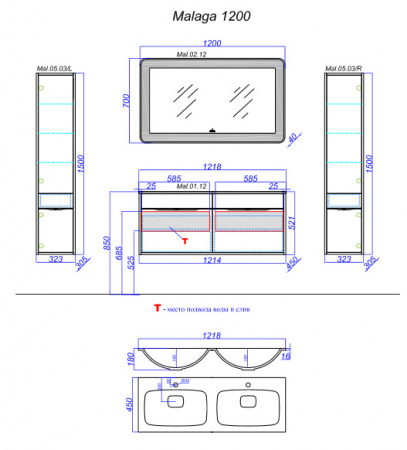 Тумба с двойной раковиной Aqwella 5 Stars Malaga 120 Mal.01.12 фото