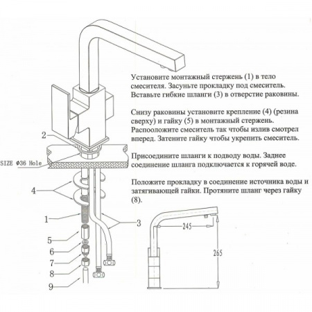 Смеситель для кухни кухни с фильтром для воды Kaiser Sonat 34044-9 черный матовый фото