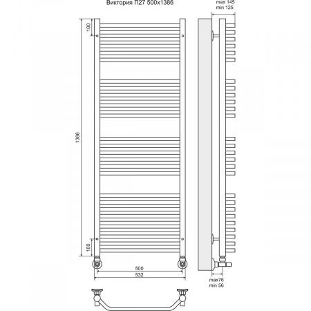 Водяной полотенцесушитель Terminus Виктория стандарт П27 4620768885983 500х1386 фото