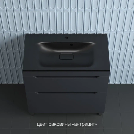 Тумба напольная Style Line Остин 80 ЛС-00002396 графит фото