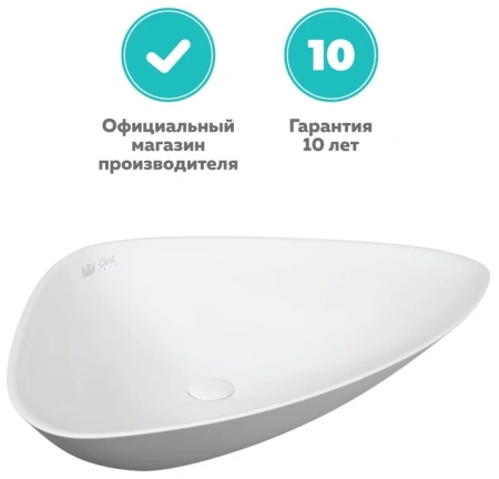 Накладная раковина OWL 1975 Curve OWLB191045 59x40 фото