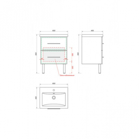 Тумба под раковину Kaksa Verona 004623 60 см фото