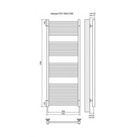 Полотенцесушитель электрический Terminus Аврора П27 4660059920368 500х1386 фото