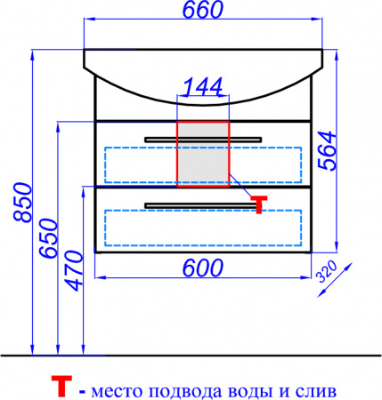 Тумба с раковиной Aqwella Аллегро 65 Agr.01.06/2 фото