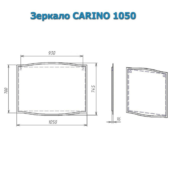 Зеркало Alvaro Banos Carino 105 8402.4000 фото