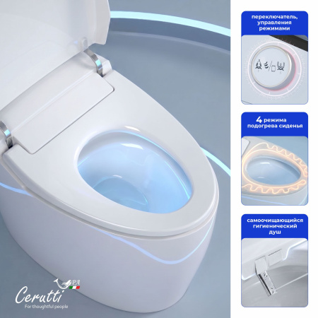 Умный электронный унитаз с функцией биде Cerutti SPA Clio Smart CT12153 фото