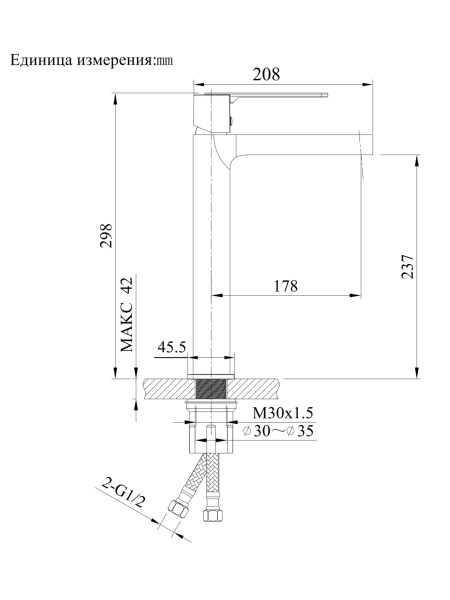 Высокий смеситель для раковины AltroBagno Юнион (Unione) AltroBagnoUnione010230Ni никель фото