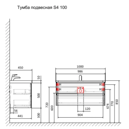 Тумба под раковину Aquame S4 AQM900410GM 100 см, серая фото