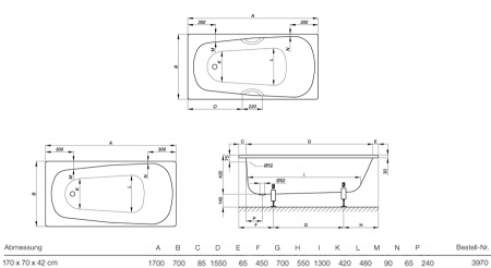 Стальная ванна Bette Form 3970 AD, PLUS, AR 170x70 на ножках фото