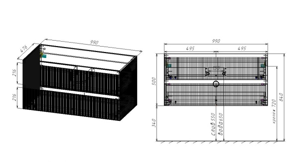 Тумба под раковину Vincea Welle 100 VMC-2WL100MW M.White Soft-touch фото