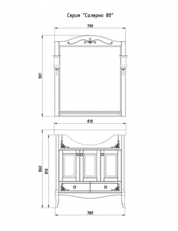 Зеркало ASB-Woodline Салерно 80 9691 фото