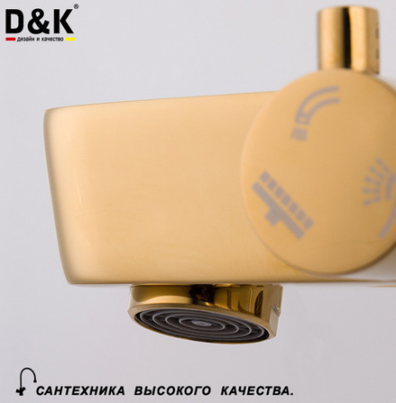 Душевая система (стойка) D&K Touro Berlin DA1433703A01 золото фото