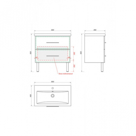 Тумба под раковину Kaksa Verona 004624 80 см фото