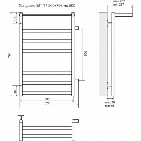 Водяной полотенцесушитель Terminus Хендрикс П7 4620768888823 500х796 с боковым подключением фото