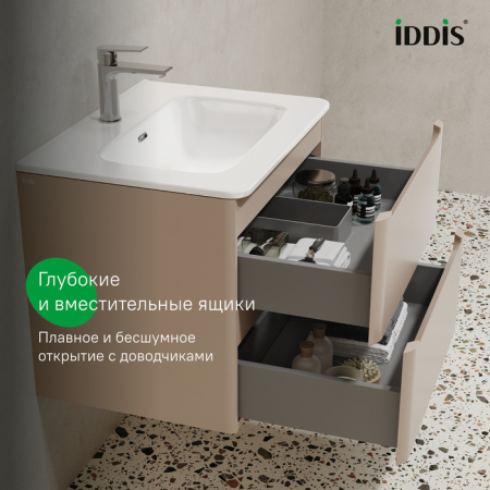 Тумба с раковиной Iddis Edifice EDI60C0i95K 60 см, капучино фото