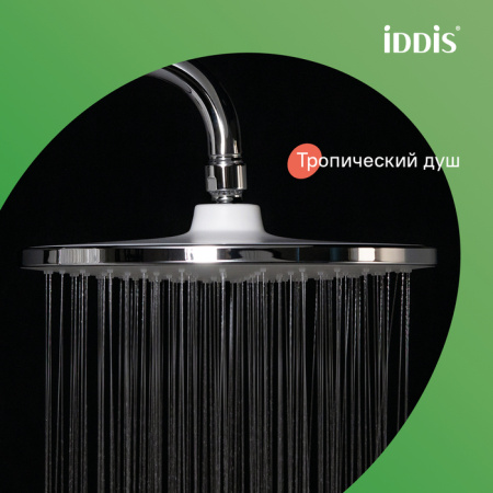 Душевая система Iddis Aiger AIGSB3Fi06 хром глянцевый фото
