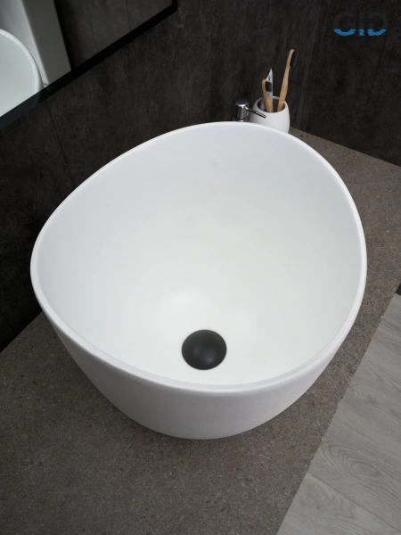 Накладная раковина GID N9303wg 51221 36x35 белая матовая / белый графит фото