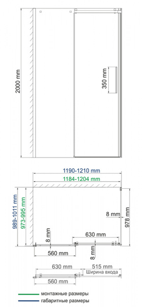 Душевой уголок WasserKRAFT Alme 15R10 120х100 фото