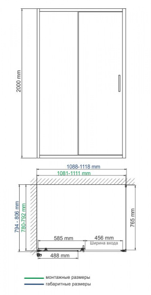 Душевой уголок WasserKRAFT Main 41S14 110x80 фото