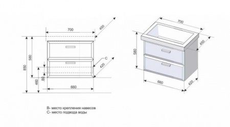 Тумба под раковину Style Line Лотос 70 СС-00000376 фото