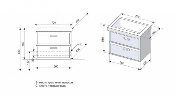 Тумба под раковину Style Line Лотос 70 СС-00000376 фото