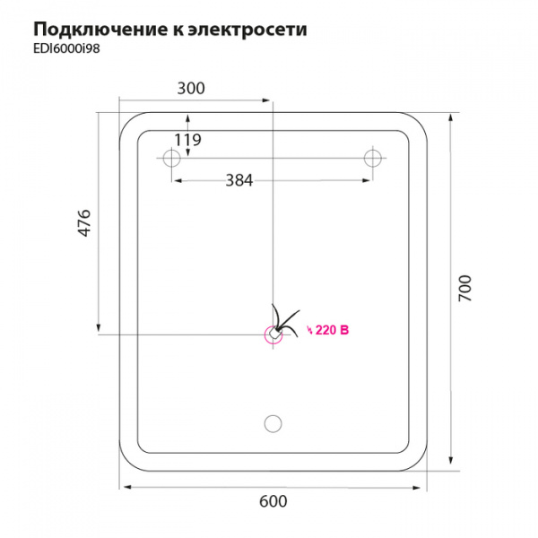 Зеркало Iddis Edifice 60 см EDI6000i98 фото