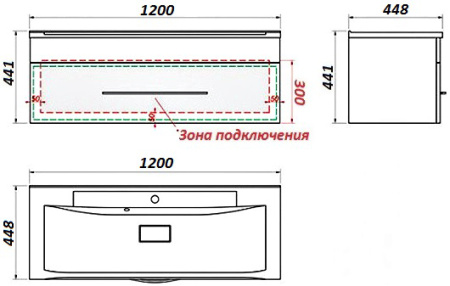 Тумба под раковину Kaksa Кристал 004037 120 см серый фото