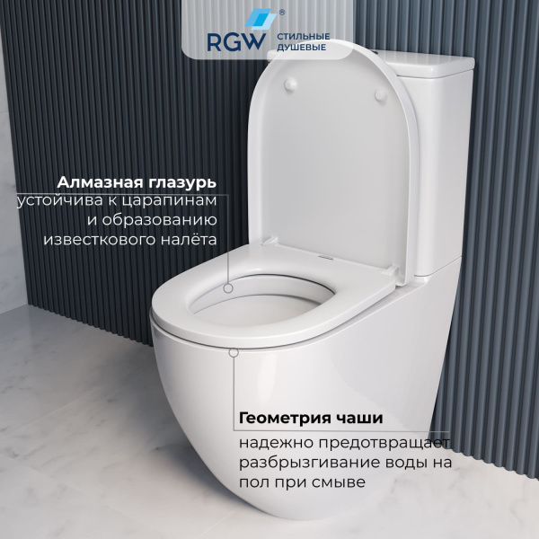 Унитаз напольный для людей с ограниченными возможностями RGW SW-03 67420103-01 с сиденьем фото