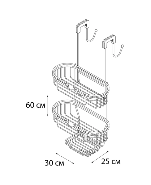 Полочка-решетка двухуровневая Fixsen FX-861 фото