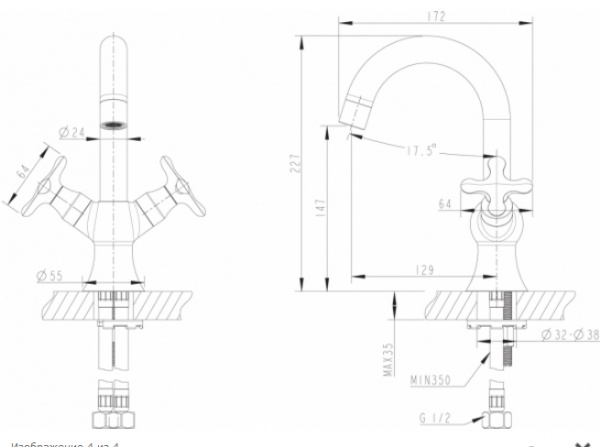 Смеситель для раковины двухвентильный Bravat Summer Rain F177111C-1 фото