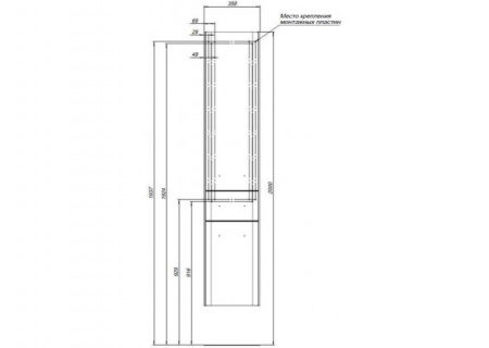 Шкаф-пенал для ванной Aquanet Виченца 36 00196964 фото