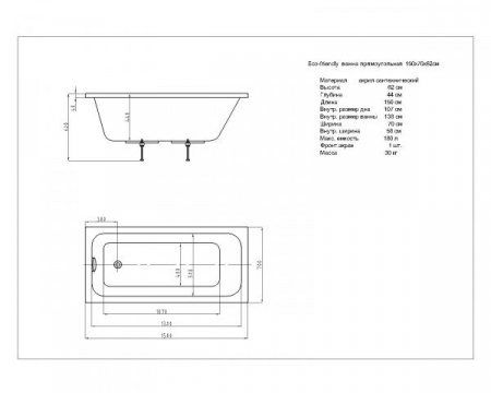 Акриловая ванна Aquatek Мия 150х70 фото