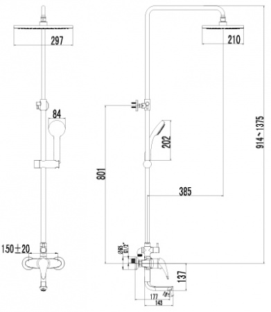 Душевая система (стойка) Lemark Poseidon LM4262C фото
