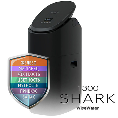 Умягчитель воды кабинетного типа WiseWater Shark ProMix 1300 Canature WWSX-1300 фото