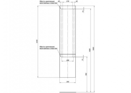Шкаф-пенал Aquanet Алвита 35 00235359 фото