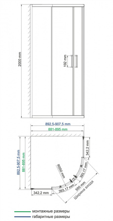 Душевой уголок WasserKRAFT Main 41S01 90х90 фото
