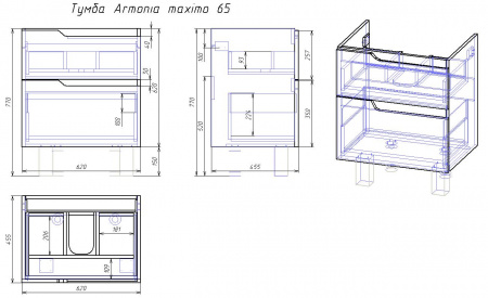 Тумба с раковиной Alvaro Banos Armonia maximo 65 8404.1100 фото