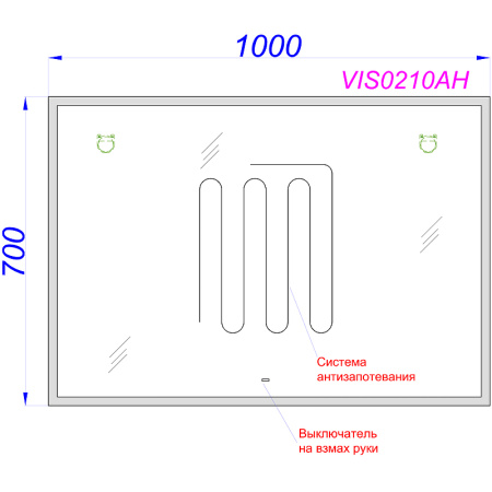 Зеркало с подсветкой и обогревом Aqwella Vision 100 VIS0210AH 100x70 фото