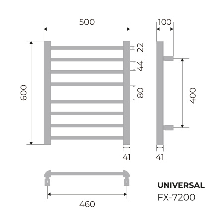 Полотенцесушитель электрический Fixsen UNIVERSAL FX-7200B черный фото
