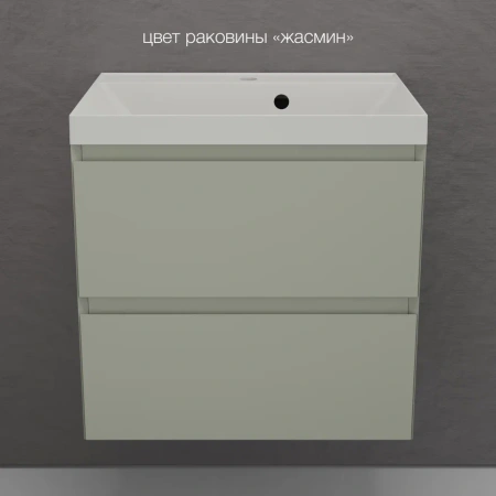 Тумба подвесная под раковину Style Line Манхэттен 60 ЛС-00002367 олива фото