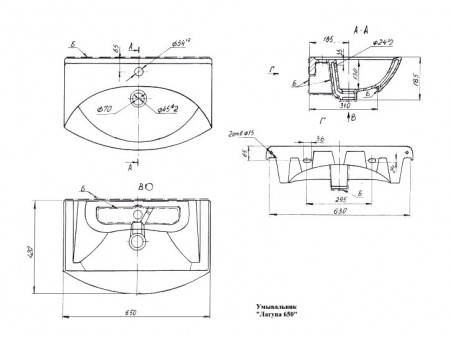Тумба под раковину Bellezza Лагуна-65 прямая белая фото